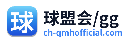 球盟会/gg